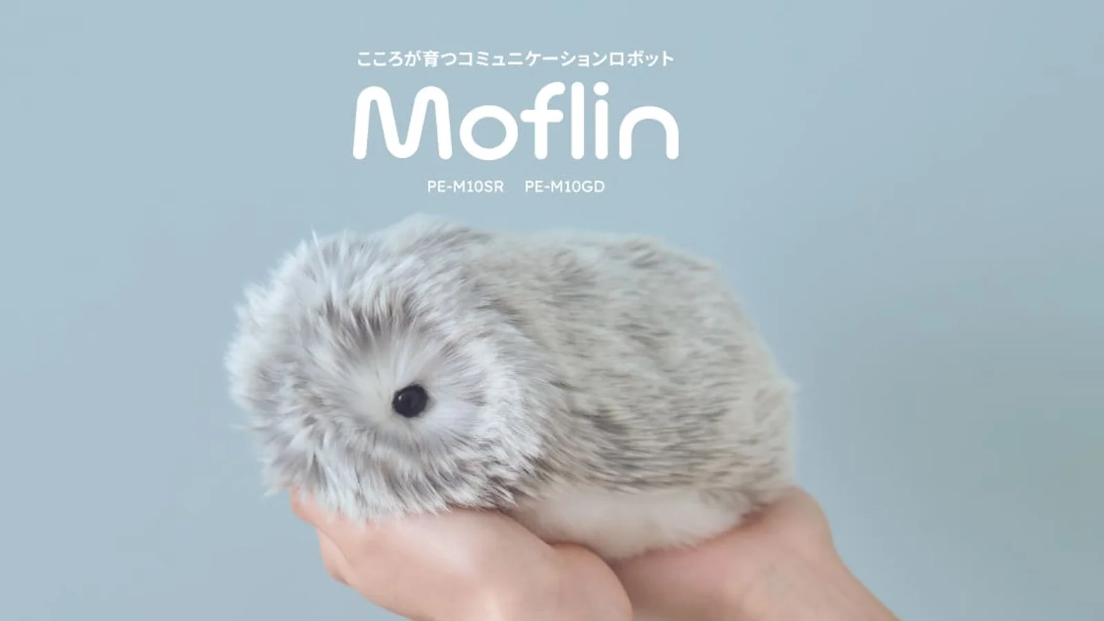 Moflin